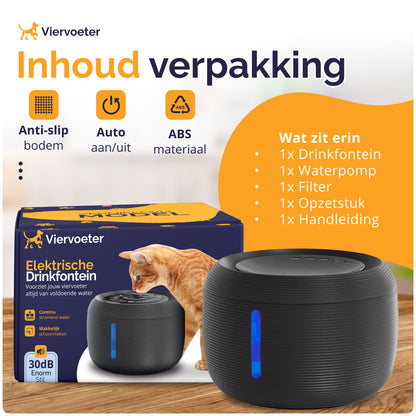 Ronde Waterfontein voor Katten en Honden - 2,5L - geruisloos - Incl. filter - Zwart