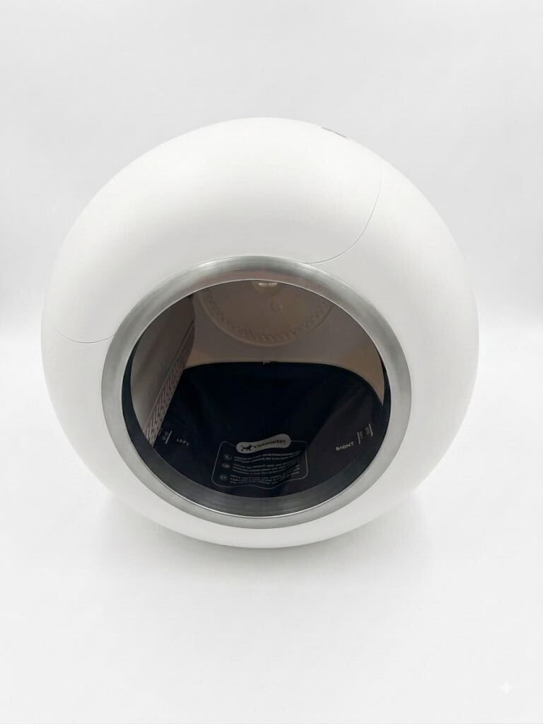 Viervoeter TON - Zilver